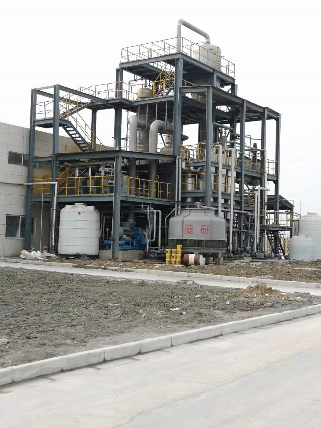 東方日升新能源股份有限公司環保項目